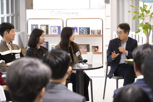 주 4.5일제 확산...힘받는 '경기 모델' - 뉴스 썸네일 이미지