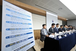 <b>국세청</b>, 세정 혁신·AI 대전환 추진…"기업하기 좋은 환경·조세정의 강...