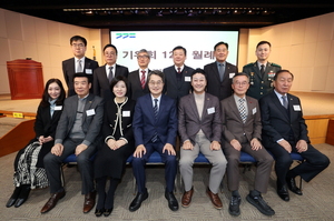 "기우회, 내년에도 도민 위한 소통·협력을" - 뉴스 썸네일 이미지