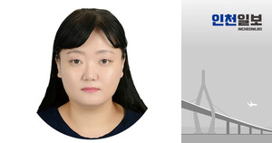 인천지회기고 함께 키우는 아빠들이 만드는 인천의 미래 썸네일