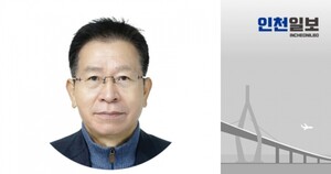 [기고] 제3연륙교, 19년 인천 숙원 풀다 - 뉴스 썸네일 이미지
