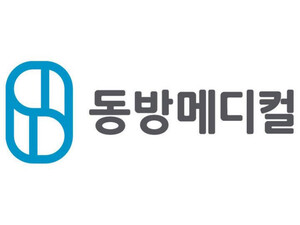 [특징주] 동방메디컬(240550), 일회용 한방 침 시장 '점유율 1위' - 뉴스 썸네일 이미지