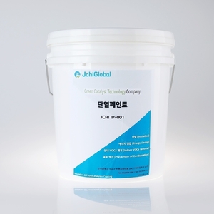 인천창조경제혁신센터 보육기업 ㈜제이치 글로벌, 조달청 혁신제품 영업... - 뉴스 썸네일 이미지