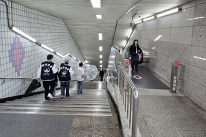 성남시 가천대역 1번 출구 하향 에스컬레이터 없어 대형 인명 사고 우려 - 뉴스 썸네일 이미지