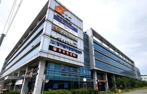 양주 YTC 16일 단전⋯행정실수에 업체만 사지로 - 뉴스 썸네일 이미지