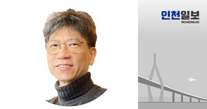 [시론] 조카야 고마워, 삶의 얼룩을 응시하며 - 뉴스 썸네일 이미지