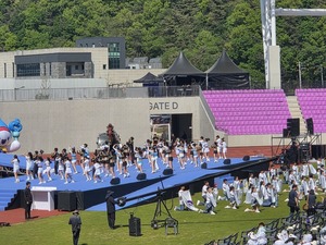 승패보다 값진 소통의 축제⋯제16회 경기도장애인체육대회 광주서 개막 - 뉴스 썸네일 이미지