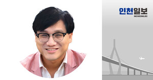 [시론] AI 로봇 시대, 이제는 '삶의 기술'을 가르칠 때