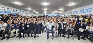 평택시을 국회의원 재선거 후보 3인, 1시간 간격 순차 개소