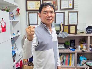 김태근 교수, 평생학습 사각지대 해소...'현장형 사회복지사' 양성 주력 - 뉴스 썸네일 이미지