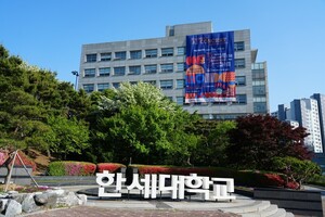 [캠퍼스 현장] “프롬프트가 열어젖힌 상상력의 영토”…한세대학교 ‘AI 콘서트’를 가다