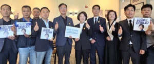 추미애, 한국노총 경기본부 정책제안 전달받아…“AI 시대 노동 안정 함께 준비”