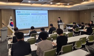 제1회 미래교육 공동포럼…AI 시대, 새로운 교육 가능성 논의