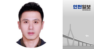 인천지회기고 관계와 인연 그리고 행복한 육아 동행 썸네일