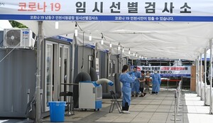 감염병 차단 최전선 인천, 전문병원 설립 또 후순위 - 뉴스 썸네일 이미지