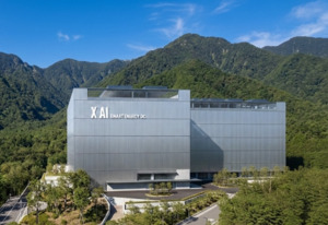남양주마석아이디씨, 'X-AI 스마트 데이터센터' 300억 규모 1차 금융 조... - 뉴스 썸네일 이미지