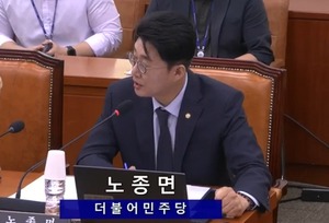 후반기 <b>국회</b> 쟁점 쏟아져…국힘, 보완수사권 필버
