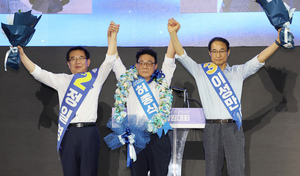 [현장] <b>허종식</b>, 민주당 인천<b>시당위원장</b> 선출…"전국서 가장 모범적 <b>시당</b>...