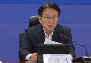 인천대 등 인천·경기 <b>국립대</b> 3인방 <b>등록금</b> 무료 혜택 빠져