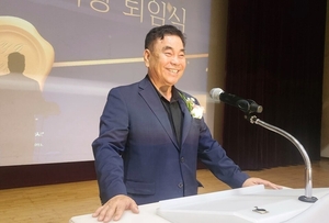 이흥규 양주도시공사장 퇴임...'늑장 공모' 파행 반복 - 뉴스 썸네일 이미지
