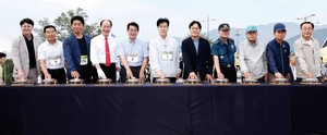 [포토] 제26회 강화해변마라톤대회 '스타트'