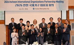 정부 '글로벌 AI 허브' 설립 절차 시동