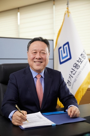 홍수