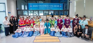 인천대공원