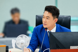 Jeon Seok-hoon announces ordinance for designation and support of AI industrial complex