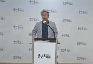 국민의힘 중앙당, 용인갑 조직위원장 재선거 파문 - 뉴스 썸네일 이미지